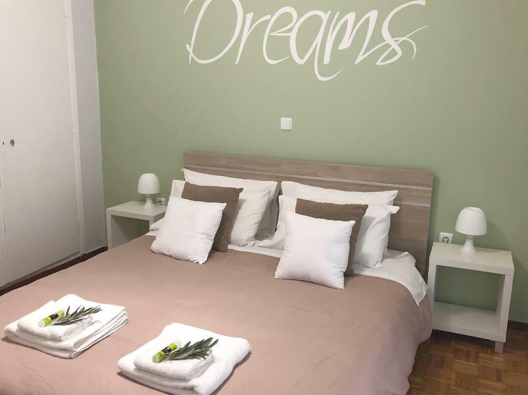 Olive Tree Apartment Of Athens - City Center Экстерьер фото